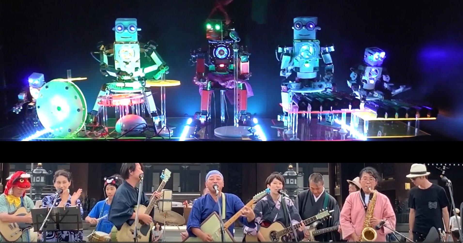 Musical Robots and Tatami Instrument